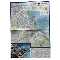 Yokohama Japan Official Tourism and Sightseeing Transportation Map Urban Suburban Railway Accommodation Attractions Introduction Guide