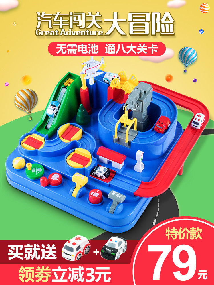 Birthday gifts for boys send children girls ten primary school students 11 rewards for black technology 10-year-old creative gadgets