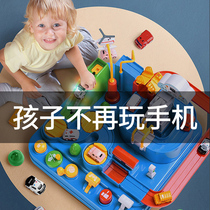 61 Childrens Day birthday gifts for boys 3 girls 10 ten-year-old 4 boys Kindergarten primary school friends girls