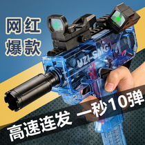 Children 9 birthday gifts for boys 10 years old 8 boys 12 reward students 7 black technology gadgets artifact 6