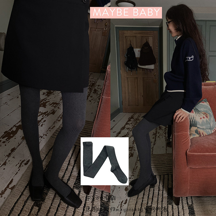 South Korean official web maybebaby brief well matched with dark grey beating underpants socks