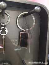 Spanish TOUS peach small bear carbon fiber pure silver stainless steel key buckle 716146040