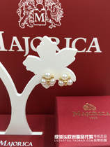 European special cabinet Spain centuries-old MAJORCA minimalist bouquet of 5 mm pearl earrings Ears Decorated with femininity