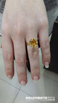 European Spain TOUS Peach Silk Small Bear Yellow Crystal Diamond 18K Gold Ring 415605000