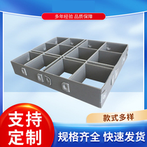 Plastic PP knife card partition hollow board moisture-proof barrier grille knife card partition barrier Wantong board anti-static pad