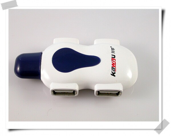 Concentrateur USB - Ref 366626 Image 33