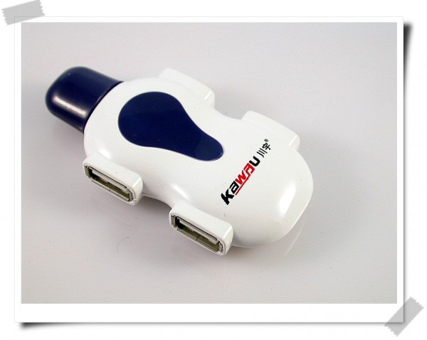 Concentrateur USB - Ref 366626 Image 34