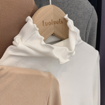 Lolora solid color pile collar base shirt female 2021 Autumn New Korean version of simple slim top long sleeve tide