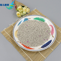 Bird poop cleaning particles 1KG water caking to prevent stinky bird droppings cleaning sand