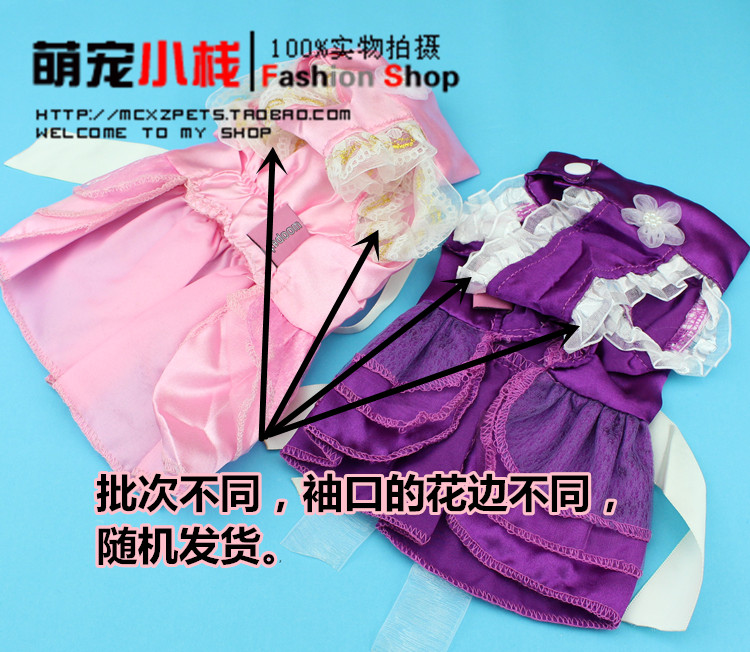 Full 68 Princess Dress Wedding Dress Pet Dress Dog Quần áo Teddy VIP Mùa hè Váy mỏng - Quần áo & phụ kiện thú cưng quần áo cho chó mèo giá rẻ