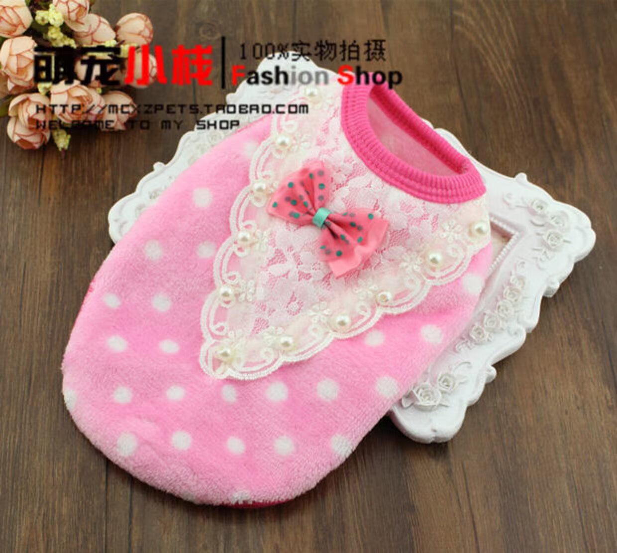 Full 68 包邮 Ngọc trai flannel nơ quần áo thú cưng Quần áo mùa thu cho chó - Quần áo & phụ kiện thú cưng áo dành cho chó con	