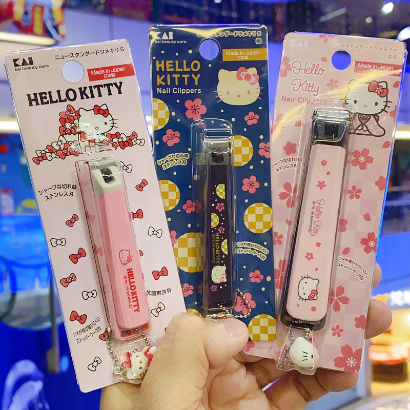 Japanese Kai Nail Clippers for Adults, Stainless Steel Anti-Splash, Cute Kitty Design for Girls, Toenail Clippers