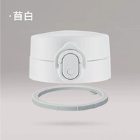 盖 盖 苜 苜 苜 苜+Pad (исключая кузов чашки)