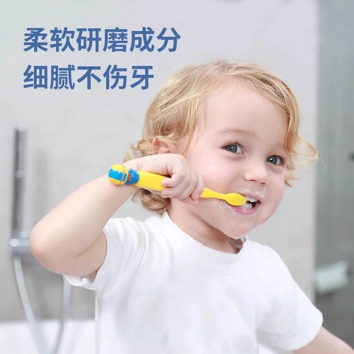Детская зубная паста, 2-12 лет, 6 лет, защита от кариеса
