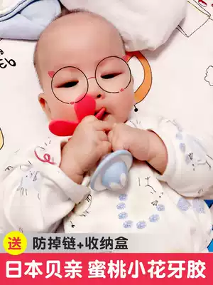 Japan imported Beiqin baby molar tooth fixer Flower pear petal type tooth fixer Hand bell bite glue for 3 months