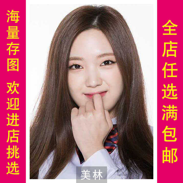 Aoa徐有慶照片海報寫真周邊相片塑封壁紙壁畫裝飾畫牆貼貼畫貼紙