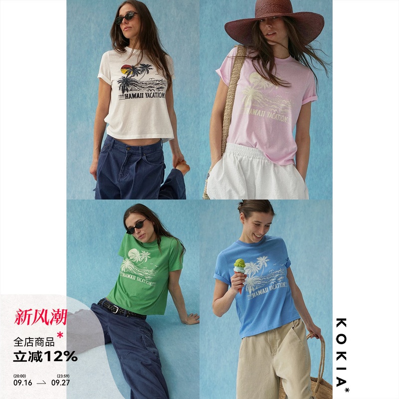 Kokia in Stock Celebrity Style Hawaiian Vacation Retro Coconut Tree Shadow Island Print Round Neck Short Sleeve T-Shirt