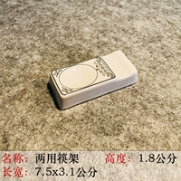 【Guanshi Blue Hall】 рама палочек для еды