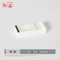 【Черное золото】 рама палочек для еды