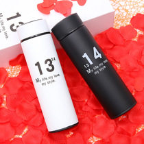 18 years new creative birthday present Valentines Day 7 New Years Eve gift lovers water glass insulated cup for cup custom lettering