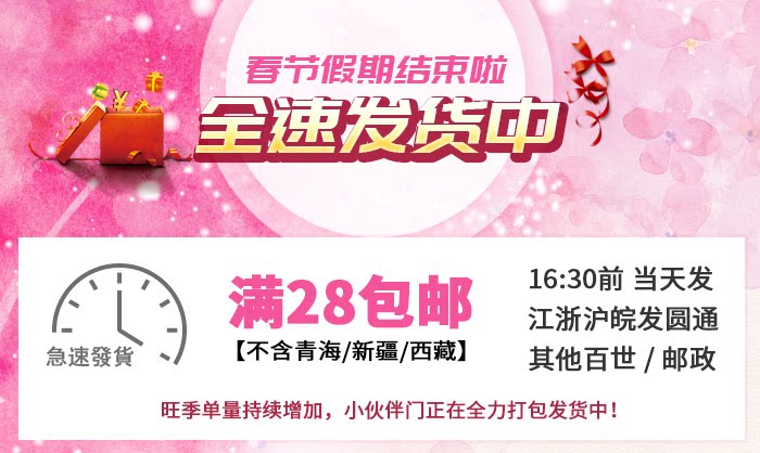 硬质桐生砂日本进口过筛去粉末多肉铺面拌土专用颗粒介质500ml装 感恩价 肉铺 过筛 粉末 介质 颗粒途虎网