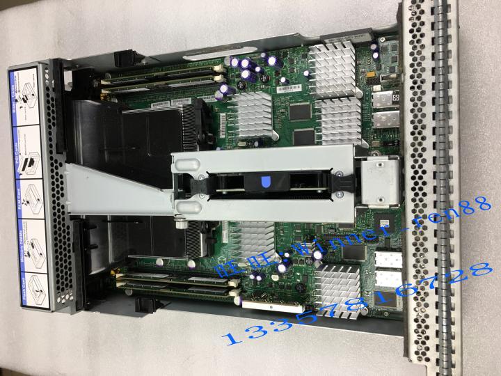 Netapp deal registration