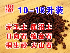 9903070000 Off 9 Fire 10.jpg