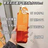 Товары от 原始人风