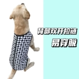 Хлопковый бандаж пупочный, шнурок-держатель, эластичная пуля, жилет