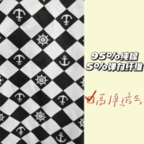 Сумка для золотистого ретривера для больших собак защищает животик и предотвращает выпадение шерсти. Полностью обернутая клетчатая эластичная водолазка из чистого хлопка для четвероногих.