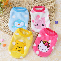 Spring and autumn winter dog clothes Chihuahua teacup Teddy puppies dog cats rabbit deer vest pet clothing