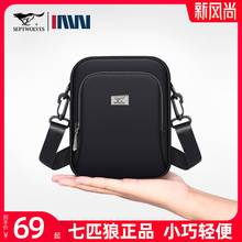 Seven Wolves Crossbody Bag Men's Bag Single Shoulder Bag 2024 New Fashion Casual Men's Bag Canvas Mini Backpack