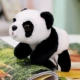 Панда