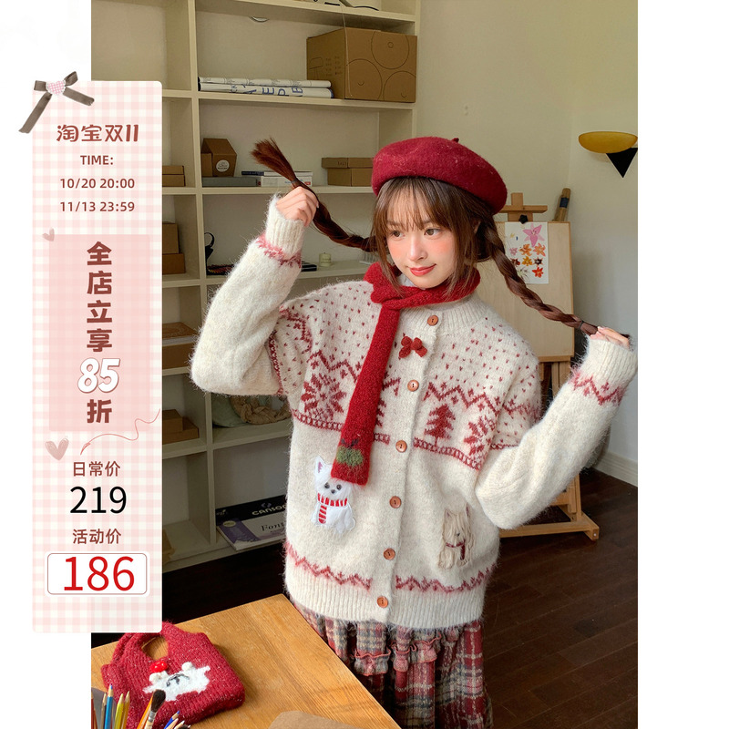 Bibi Bency New Year Christmas Retro Fair Isle Style Jacquard Cardigan Sweater Jacket Women's Knitted Base Shirt