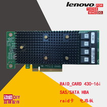 Lenovo New RAID card 430-16i SAS SATA HBA 01KN501 AVAGO