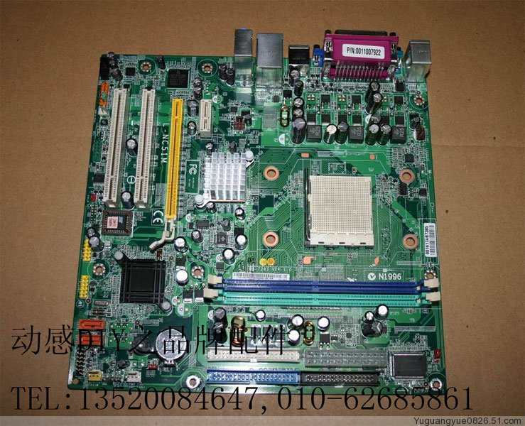 Lenovo Motherboard SIS672 SIS671 L-672G GA-T672FXME 775 Platform DDR2 Memory