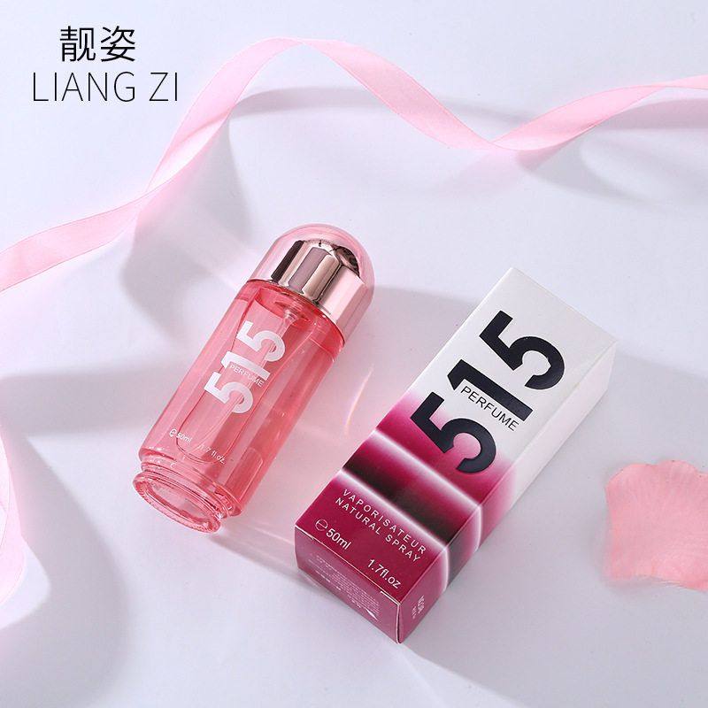 香水(女性用) M_mama ✨今天化身优雅贵妇！这瓶香水让你在人群中自带滤镜✨_香水_淘宝美妆网