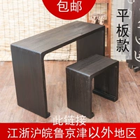 Планшетные модели и другие области бесплатной доставки