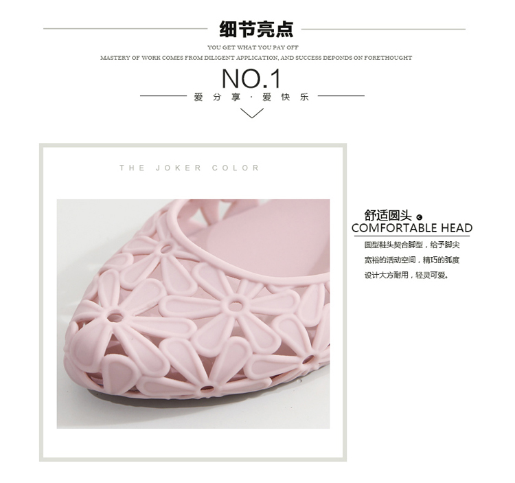 2018 new bird của tổ dép nhựa nữ wedges lỗ giày hollow jelly giày bãi biển không thấm nước giày gót thấp khởi động sandal nữ