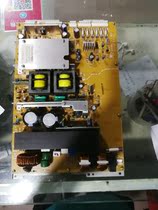 Sharp copier MX-M623753U N power board bad replacement warranty for one year