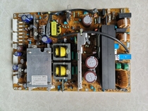 Sharp Copier MX-M850 950 1100 Main power board Trade in bad for good Warranty for one year