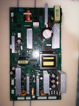 Sharp Copier MX-M904 9008 1054 1204 Main power board