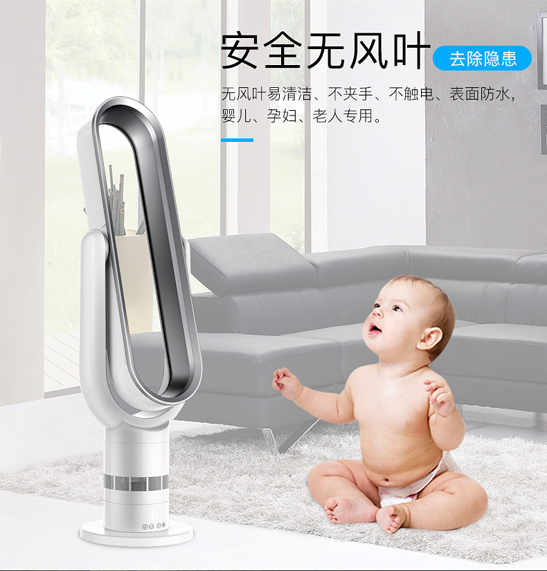 quạt phun sương mini cầm tay Quạt không lá năng lượng sưởi ấm và làm mát quạt kép sử dụng không có quạt trang quạt điện tháp quạt sàn siêu yên tĩnh - Quạt điện quạt hơi nước delites