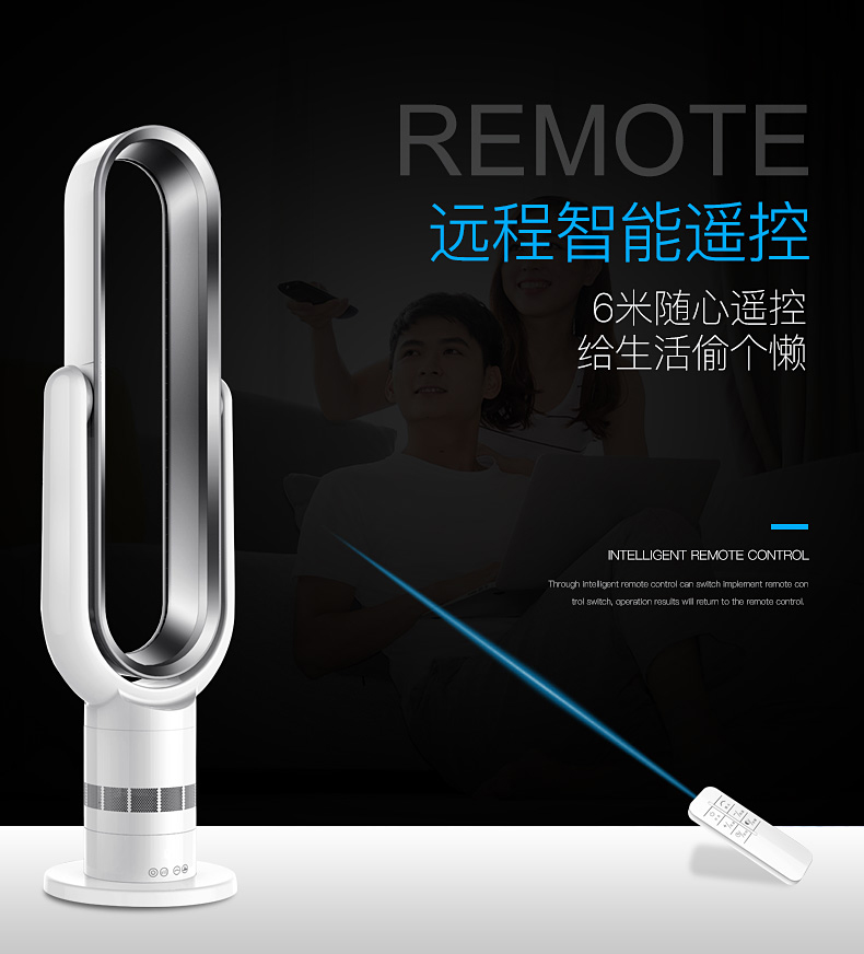 quạt phun sương mini cầm tay Quạt không lá năng lượng sưởi ấm và làm mát quạt kép sử dụng không có quạt trang quạt điện tháp quạt sàn siêu yên tĩnh - Quạt điện quạt hơi nước delites