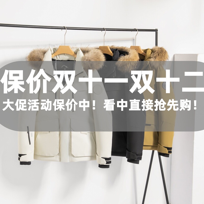 95% White Goose Down! Outdoor Five-Proof Ultra-Thick Extreme Cold High-Fill down Parka with Fur Collar, Unisex Workwear down Jacket