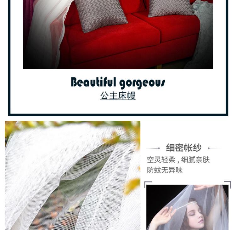 rèm cửa đầu giường vững chắc đường viền bằng vải đẹp lưới công chúa muỗi giường lớp vỏ sợi dây kéo phụ nữ hồng tấm màn che trang trí với lập trường - Bed Skirts & Valances rèm khung giường ngủ