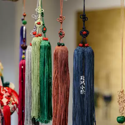 Ancient method return to the cage must be tasseled handmade tassel knot custom hyperlink private shooting invalid traditional characteristic handicrafts
