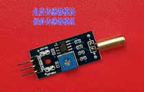 Single chip arduino electronic building block angle sensor module Ball switch tilting sensor module