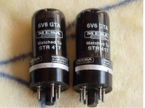 6v6 electron tube