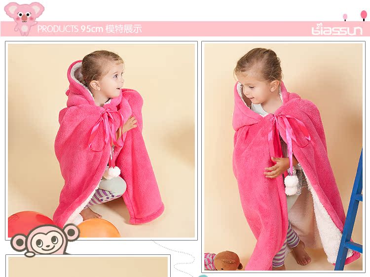 Cape pour enfant en flanelle - Ref 2154462 Image 22